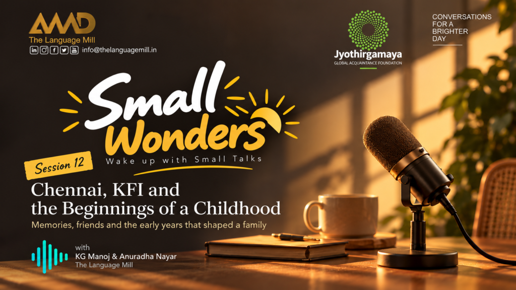 Small Wonders  Chennai Childhood Beginnings (1)