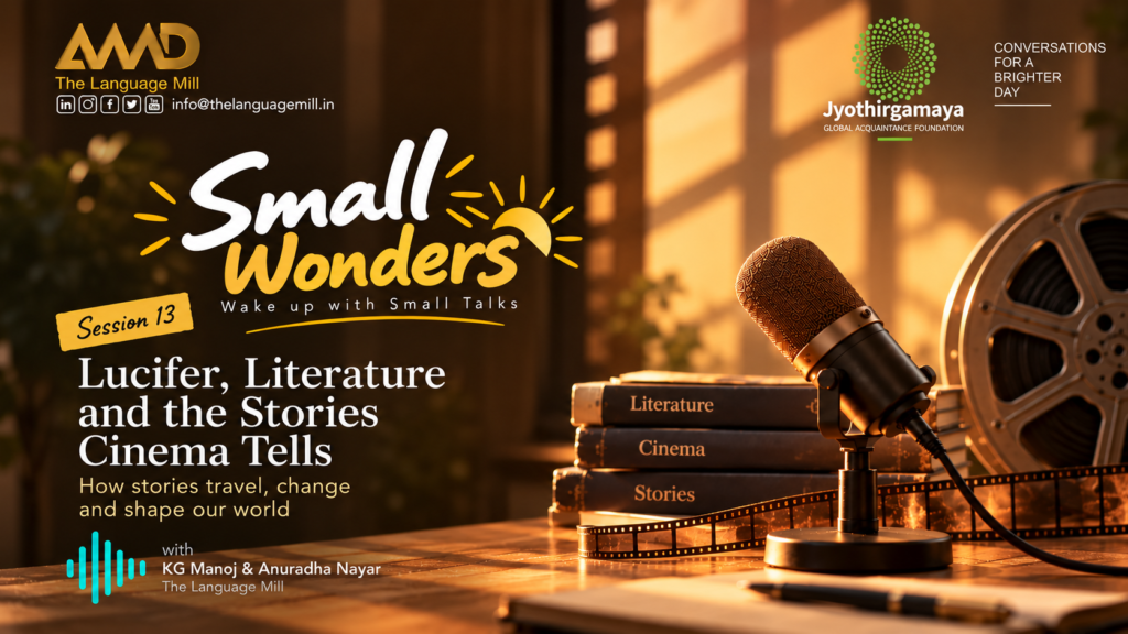 Small Wonders  Literature, Cinema and Stories